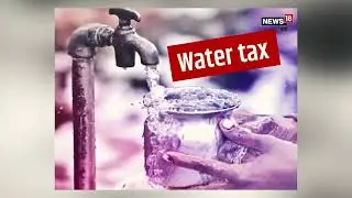 Gujarat issues