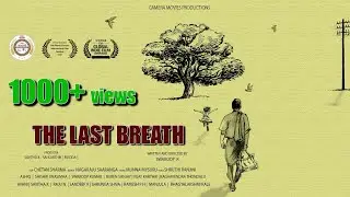 THE LAST BREATH | Short Film | Swaroop | Avani #shortfilm #tamilmovie #awardwinning #entertainment 