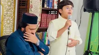Madine Se Bulawa Aa Raha Hai | Kids Naat | Syed Huzaifa Masood | Son of Syed Zabeeb Masood