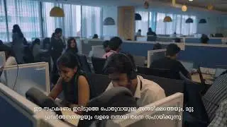 EY യുടെ ഇന്ത്യയിലെ ഏറ്റവും പ്രധാനപ്പെട്ട ഒരു യൂണിറ്റ് തിരുവനന്തപുരത്ത് ആണ് ❤️ | Trivandrum Indian