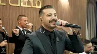 مراد قربي | انا معذب بغرامي/سهرني ليلي/بالماضي شو بكوا عينيناMorad Korabi(2024)
