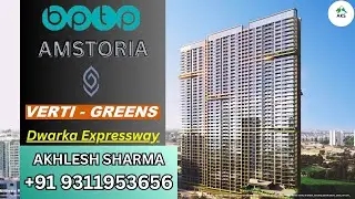 New Booking Open on Dwarka Expressway Call +91 9311953656