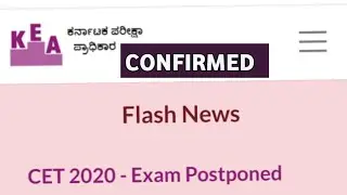 KCET EXAM 2020 POSTPONED CONFIRMED|#KCET2020|#KCET |#KANNADANEWSLIVE|