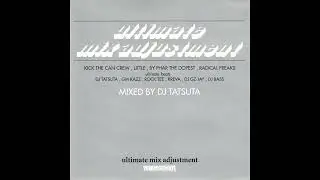 By Phar The Dopest &ndash; ああ By Phar The Dopest ~ Ultimate Beats By ROCK TEE