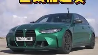 宝马M3雷霆版，奔驰AMG SLS Black Series，两台车进行直线加速赛，谁要更胜一筹？ #宝马m3 #奔驰slsamg #宝马m3雷霆版直线加速赛 #奔驰slsblackseries...