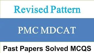 PMC MDCAT Entry Test Revised Syllabus Pattern Format MCQs Questions Subjectwise Distribution