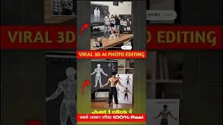 🚀 Viral 3D AI Photo Editing | Google Gemini Photo Magic | Insta Trending Edit 2025