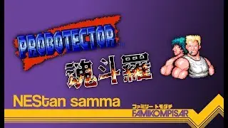 Probotector vs. Contra E1 - NEStan samma