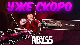 VALENTINE'S EVENT IN ABYSS! NEW NPC AND NEW QUESTS, NEW HARPOONS AND VALENTINE SKINS IN ABYSS ROB...