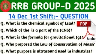 RRB GROUP D ANALYSIS 2025 | GROUP D 14 DECEMBER 1ST SHIFT ANALYSIS | GROUP D ANALYSIS TODAY