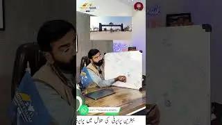 Best Housing Societies on M2 Motorway Islamabad | Interchange Access & Profitable Investment Details
