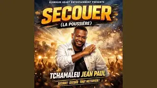 SECOUER (LA POUSSI&Egrave;RE)