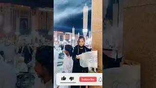 muhammad un Sayeed ul #viralvideo #duet #lovingsong #vlogsong #makkah