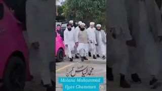 Mutakallim e Islam ✨ #ahnafmediaservices #Short #bayan #Viral #trending #ilyasghumman #slamic