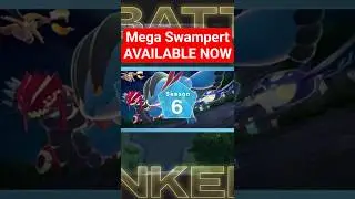 Получите Мега Свамперта прямо сейчас! Pokemon Legends Z-A