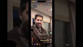 سلطان العنزي 21 يناير