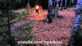 Тизер #3