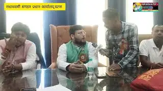 स्वतंत्रता दिवस अवसर पर राधा स्वामी संगठन के प्रेसिडेंट क्या बोले