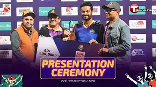 Post Match Presentation | Sylhet Titans vs Chattogram Royals, 16th Match | BPL 2026 | Cricket