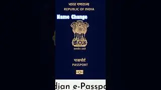 Passport Sur Name Change | Name Change passport name change process online