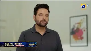Промо 56 и 57 серий Mohra Mega | Завтра в 20:00 только на Har Pal Geo