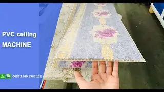 pvc&nbsp;false&nbsp;ceiling roof panel&nbsp;machine/machine de plafond en pvc&nbsp;algerie/m&aacute;quina de techo de pvc