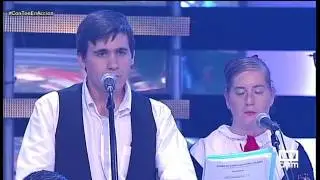 Con Ton y Son. Seguidillas de Guadamur. 11.06.2017