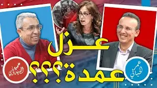 مستشار بجماعة الرباط يكشف معطيات مثيرة حول البيت الداخلي للمدينة