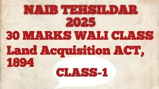 DDA NAIB TEHSILDAR & PATWARI 2025| LAND ACQUISITION ACT| CLASS-1#dda2025 #naibtehsildar #ddapatwari