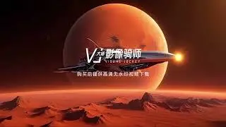 Visual Pack 🎬 | Space Station Spaceship Journey | Futuristic Sci-Fi VJ LED