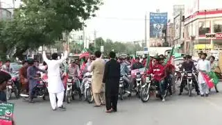 Successful Rally Of ISF Insaf Students Federation