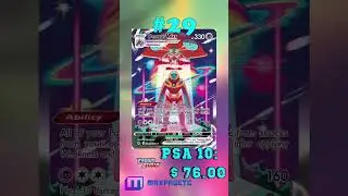 Top 50 VMAX Pok&eacute;mon Cards #tcg#pok&eacute;mon#vmax