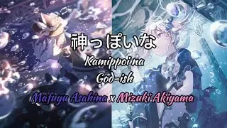 [GAME/MIX] God-ish - Mafuyu x Mizuki