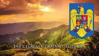 Romanian Patriotic Song - Pui de Lei