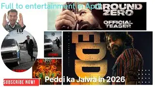 Peddi | Good Bad Ugly | Bazooka | Ground Zero trailer review #peddi #goodbadugly #bazookamovie