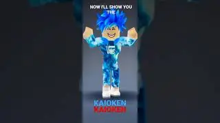 Roblox DBS is real