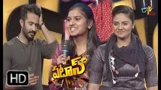 Patas | Dochey | 12th February 2018 | ETV Plus