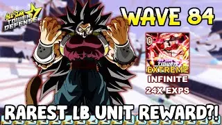 RAREST Leaderboard Unit Reward (CUMBER) A BEAST | WAVE 80+ Extreme Infinite All Star Tower Defense