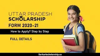 How to fill UP Pre-Matric scholarship form 2020 | Step by Step  | Full Details
