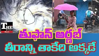 Cyclone Arnab Forms Over Southwest Bay of Bengal, IMD Issues Rain Alert
