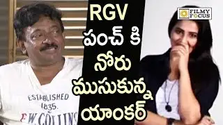 RGV Strong Punch on Anchor Manjusha in Live Interview - Filmyfocus.com