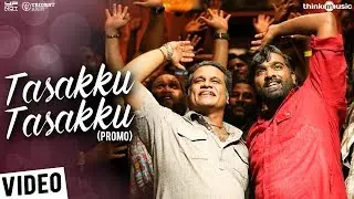 Vikram Vedha Songs | Tasakku Tasakku Video Song Promo | R.Madhavan, Vijay Sethupathi | Sam C S
