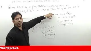 JEE MAIN- 2019 jan 11  Shift -2  Paper-1 Memory Based -1 solutions maths