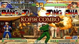 Kof 98 Combo 킹오브98 콤보 ➤ Jing Sha (China) vs Bang Ji (China) gotvg
