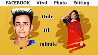 Facebook Viral photo editing [Android]2020 | fb new trend photo editing | photo lab editing tutorial