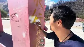 捡到的小哥哥今天学会跟我撒娇了，差点把我恶心吐了#户外 #结伴旅行#床车旅行