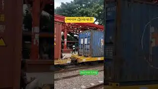 BTO Train leaving Tongi Junction with special passenger...