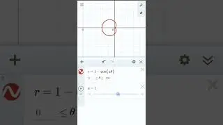 maths magic| graphics| #maths #mathematics