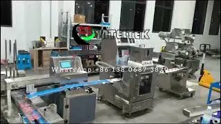 Mochi ice cream rice dough production line