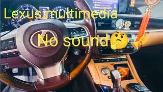 Why Lexus Can&rsquo;t Figure Out Their Sound System